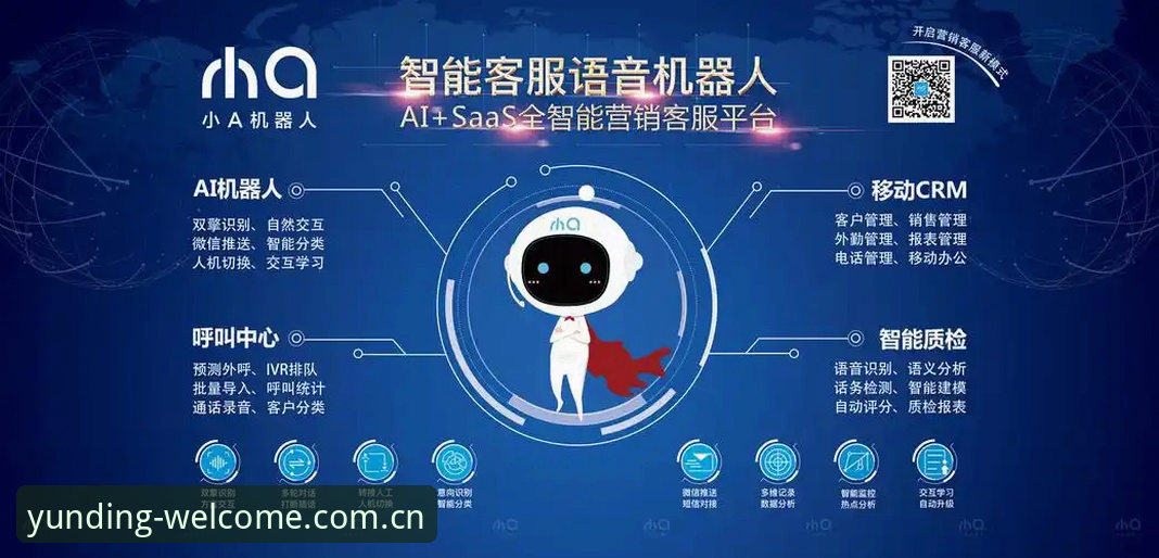 云顶集团是否正规功能详解:官方直营渠道与安全防护全解析